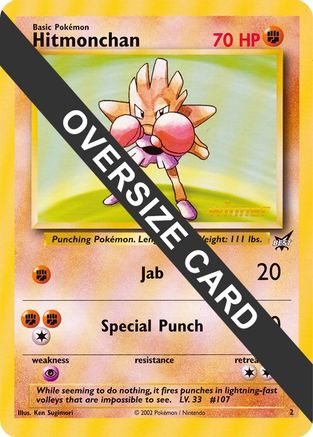 Hitmonchan (2) (Winner) (Jumbo Card) [Best of Promos]-1