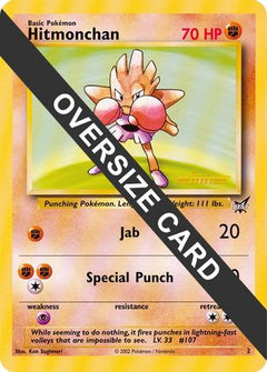 Hitmonchan (2) (Winner) (Jumbo Card) [Best of Promos]-1