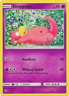 Slowpoke (5/12) [McDonald's Promos: 2018 Collection]-1