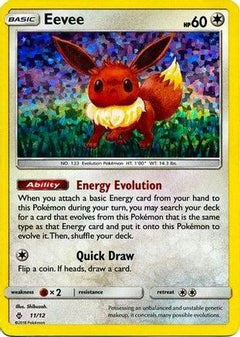 Eevee (11/12) [McDonald's Promos: 2018 Collection]-1