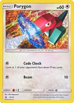 Porygon (12/12) [McDonald's Promos: 2018 Collection]-1