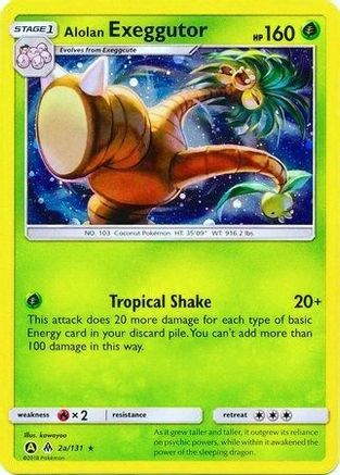 Alolan Exeggutor (2a/131) [Alternate Art Promos]-1