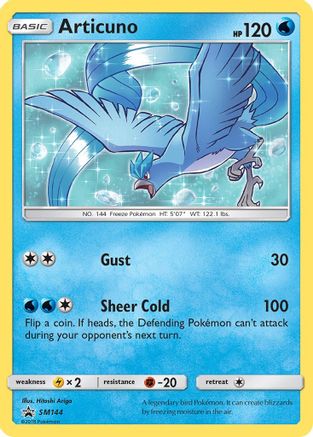 Articuno (SM144) [Sun & Moon: Black Star Promos]-1