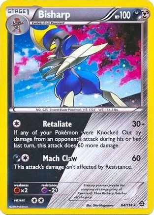 Bisharp (64/114) (Cosmos Holo) [XY: Steam Siege]-1