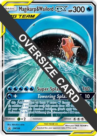 Magikarp & Wailord GX (SM166) (Jumbo Card) [Sun & Moon: Black Star Promos]-1