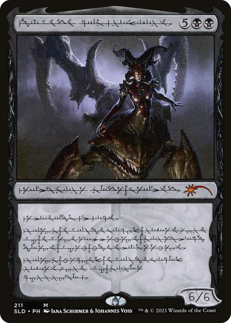 Sheoldred, Whispering One (Phyrexian) [Secret Lair Drop Series]-1