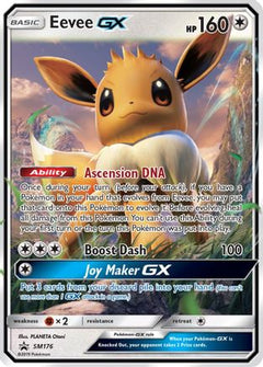 Eevee GX (SM176) [Sun & Moon: Black Star Promos]-1