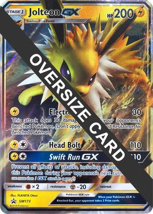 Jolteon GX (SM173) (Jumbo Card) [Sun & Moon: Black Star Promos]-1