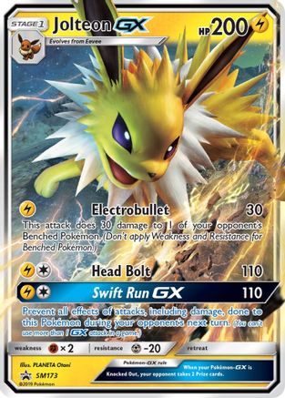 Jolteon GX (SM173) [Sun & Moon: Black Star Promos]-1