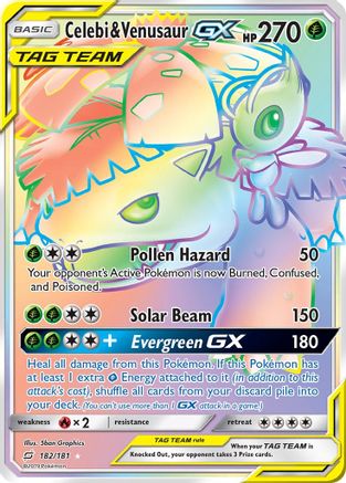 Celebi & Venusaur GX (182/181) [Sun & Moon: Team Up]-1