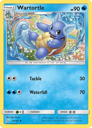 Wartortle (24/181) [Sun & Moon: Team Up]-1