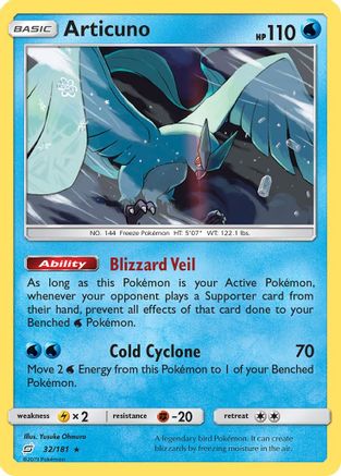 Articuno (32/181) [Sun & Moon: Team Up]-1