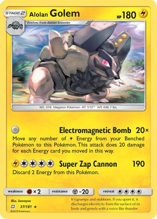 Alolan Golem (37/181) [Sun & Moon: Team Up]-1