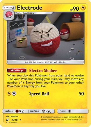 Electrode (39/181) [Sun & Moon: Team Up]-1