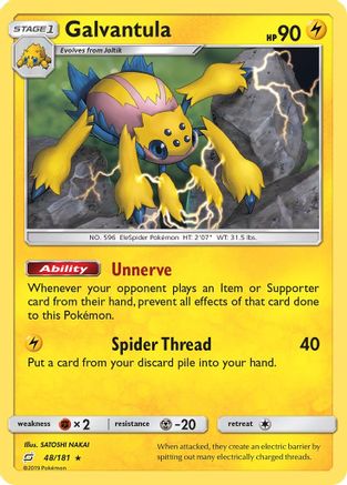 Galvantula (48/181) [Sun & Moon: Team Up]-1