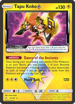 Tapu Koko (51/181) (Prism Star) [Sun & Moon: Team Up]-1