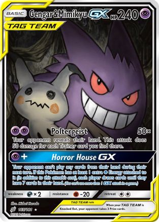 Gengar & Mimikyu GX (165/181) [Sun & Moon: Team Up]-1