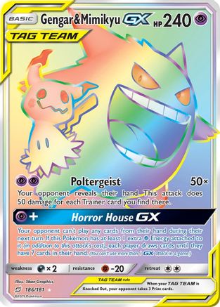 Gengar & Mimikyu GX (186/181) [Sun & Moon: Team Up]-1