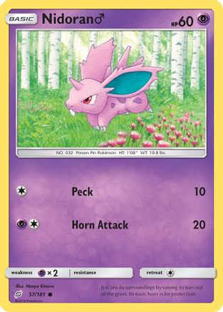 Nidoran (57/181) (Male) [Sun & Moon: Team Up]-1