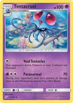 Tentacruel (61/181) [Sun & Moon: Team Up]-1