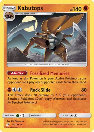 Kabutops (78/181) [Sun & Moon: Team Up]-1