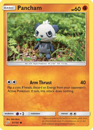 Pancham (81/181) [Sun & Moon: Team Up]-1