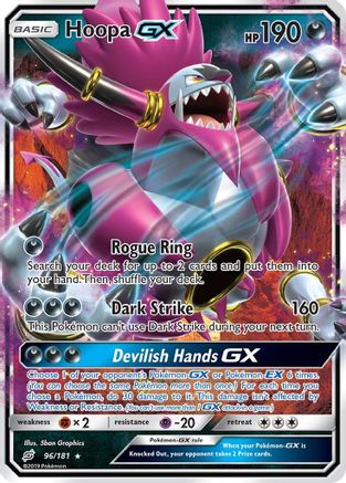 Hoopa GX (96/181) [Sun & Moon: Team Up]-1