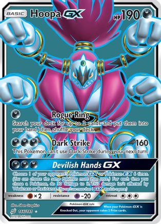 Hoopa GX (166/181) [Sun & Moon: Team Up]-1