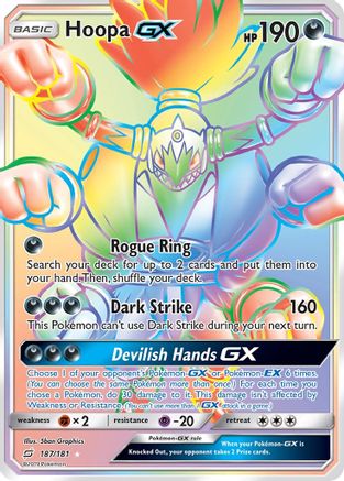 Hoopa GX (187/181) [Sun & Moon: Team Up]-1