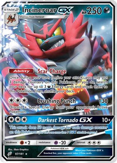 Incineroar GX (97/181) [Sun & Moon: Team Up]-1