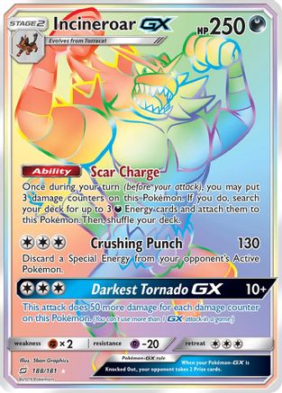 Incineroar GX (188/181) [Sun & Moon: Team Up]-1