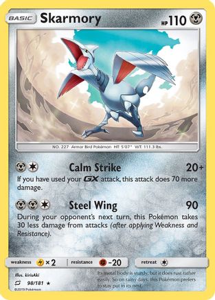 Skarmory (98/181) [Sun & Moon: Team Up]-1