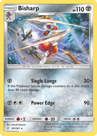 Bisharp (105/181) [Sun & Moon: Team Up]-1