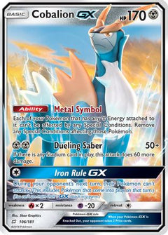 Cobalion GX (106/181) [Sun & Moon: Team Up]-1