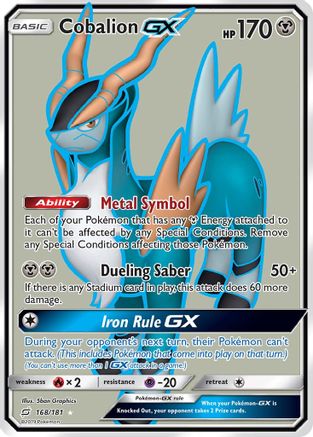 Cobalion GX (168/181) [Sun & Moon: Team Up]-1