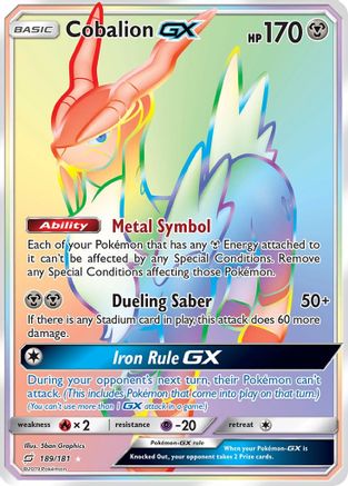 Cobalion GX (189/181) [Sun & Moon: Team Up]-1