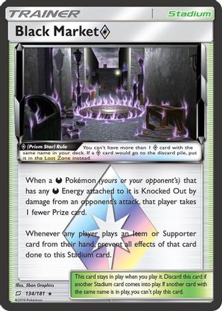 Black Market (134/181) (Prism Star) [Sun & Moon: Team Up]-1