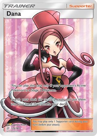 Dana (173/181) [Sun & Moon: Team Up]-1