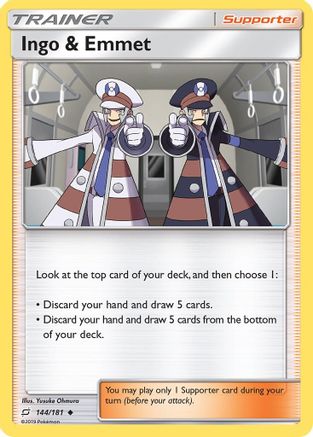 Ingo & Emmet (144/181) [Sun & Moon: Team Up]-1