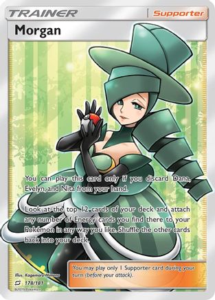 Morgan (178/181) [Sun & Moon: Team Up]-1