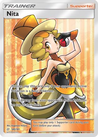 Nita (180/181) [Sun & Moon: Team Up]-1
