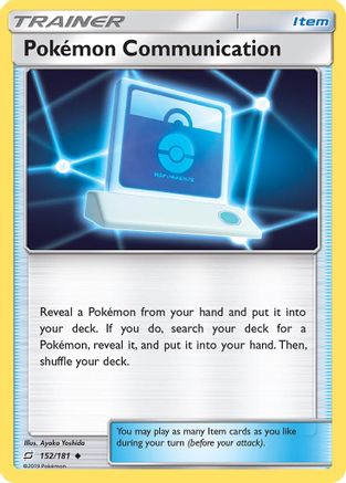 Pokemon Communication (152/181) [Sun & Moon: Team Up]-1