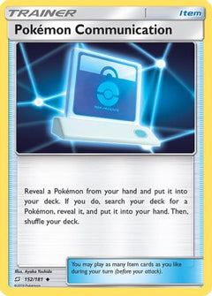Pokemon Communication (152/181) [Sun & Moon: Team Up]-1
