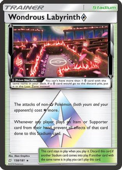 Wondrous Labyrinth (158/181) (Prism Star) [Sun & Moon: Team Up]-1