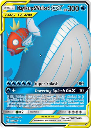 Magikarp & Wailord GX (160/181) [Sun & Moon: Team Up]-1