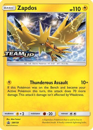 Zapdos (SM159) [Sun & Moon: Black Star Promos]-1