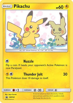 Pikachu (SM162) [Sun & Moon: Black Star Promos]-1