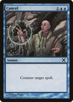 Cancel [Tenth Edition]-1