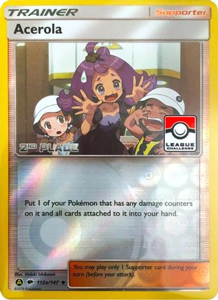Acerola (112a/147) (League Promo 2nd Place) [Sun & Moon: Burning Shadows]-1