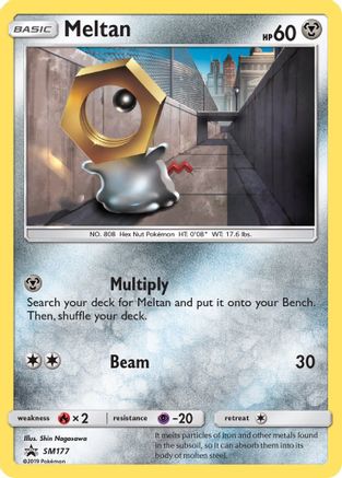 Meltan (SM177) [Sun & Moon: Black Star Promos]-1